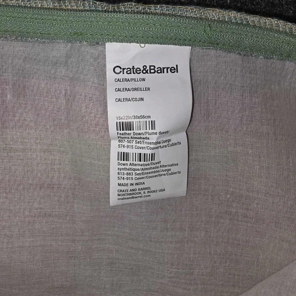 Crate and Barrel Calera Throw Pillow Cover Linen Silk Cotton 22x15 in Multicolor
